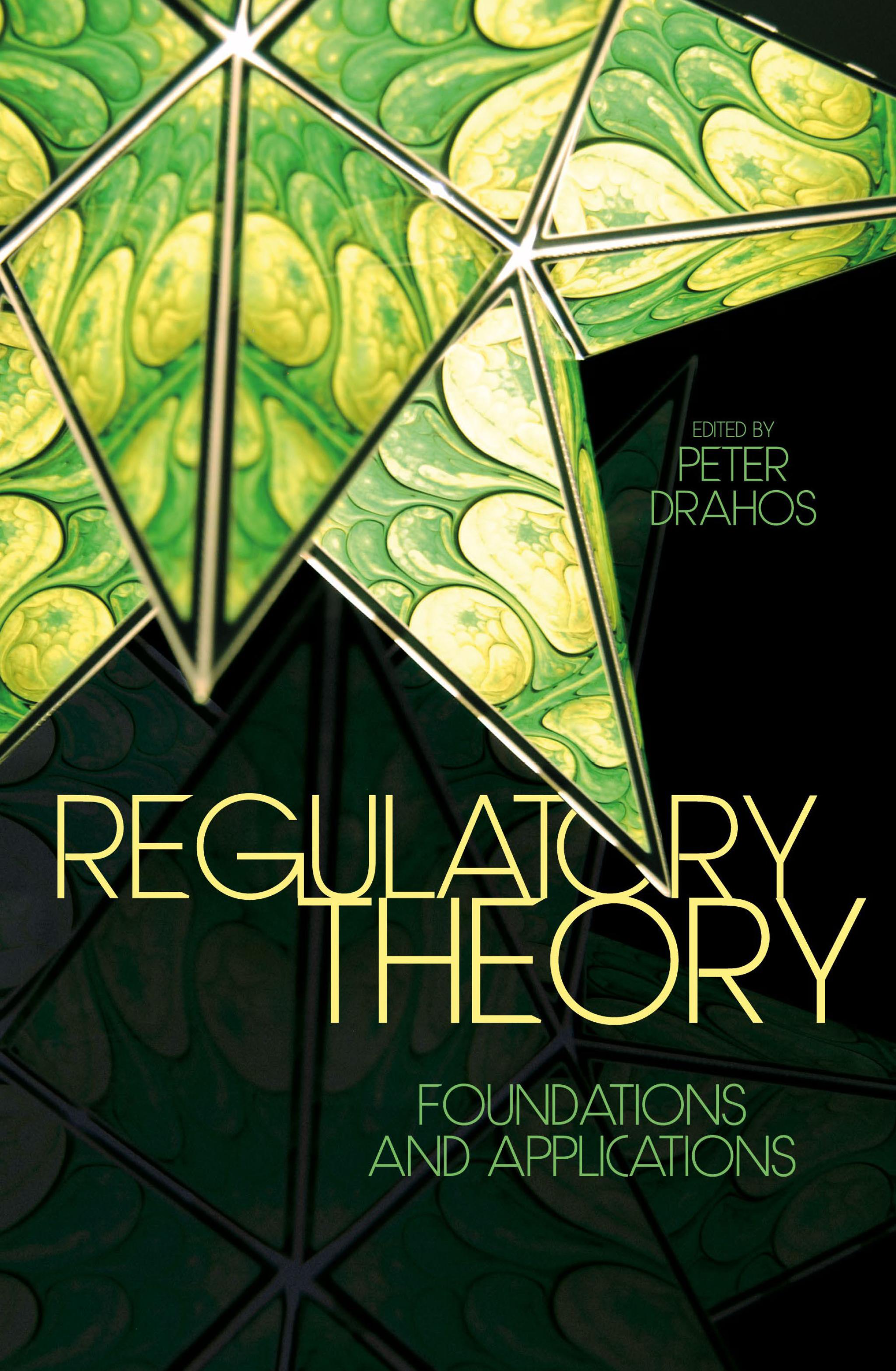 Regulatory theory cover
