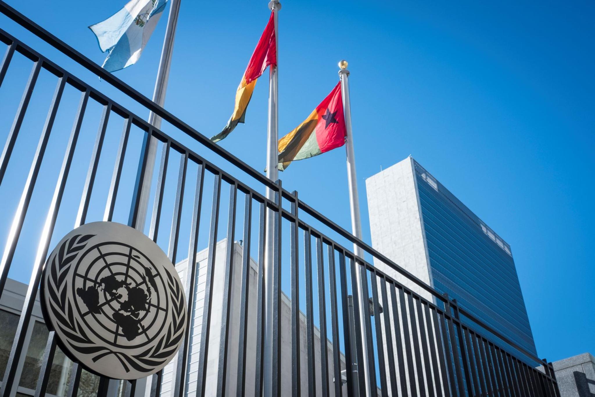 United Nations headquarter, NYC
