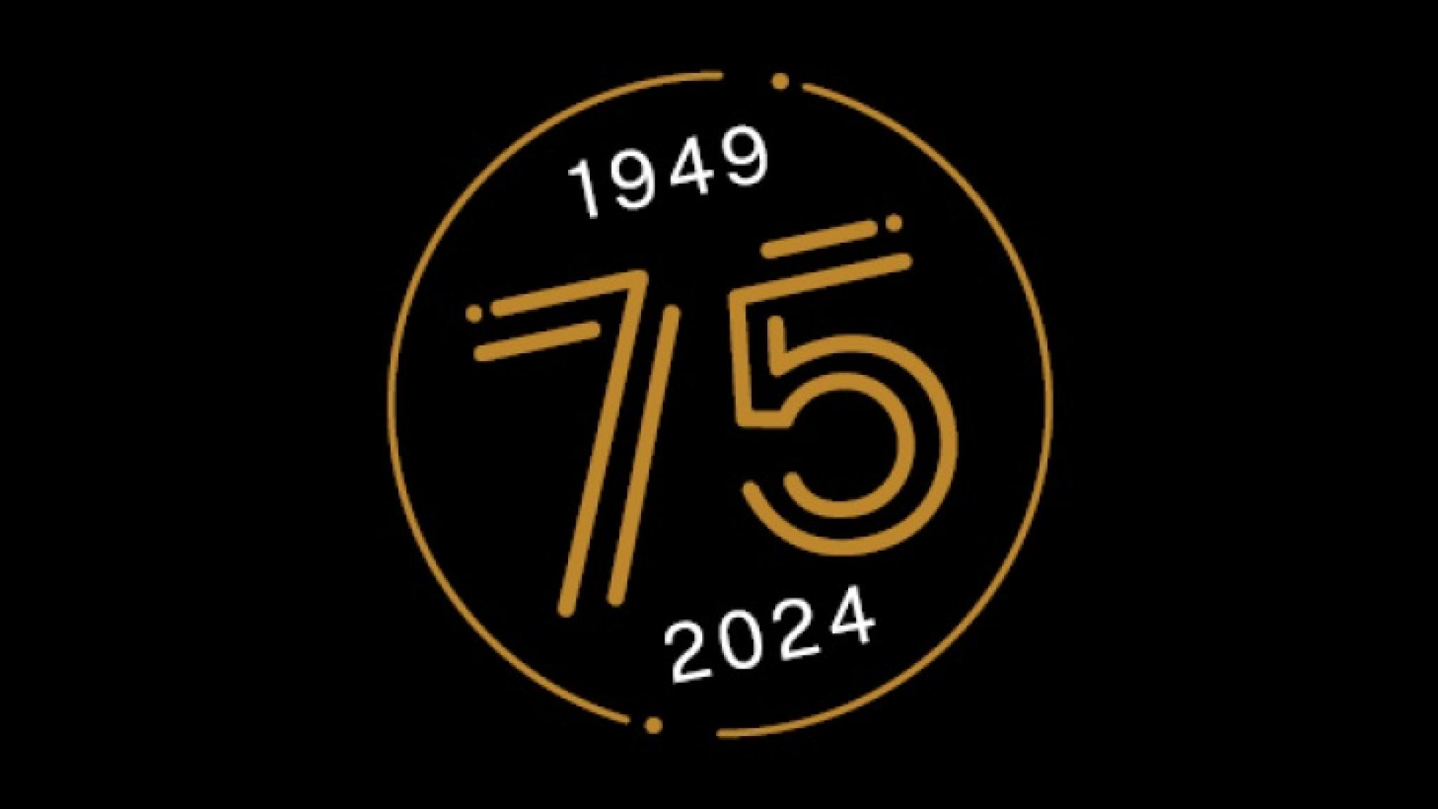 ANU CAP Dept of IR 75 anniversary logo