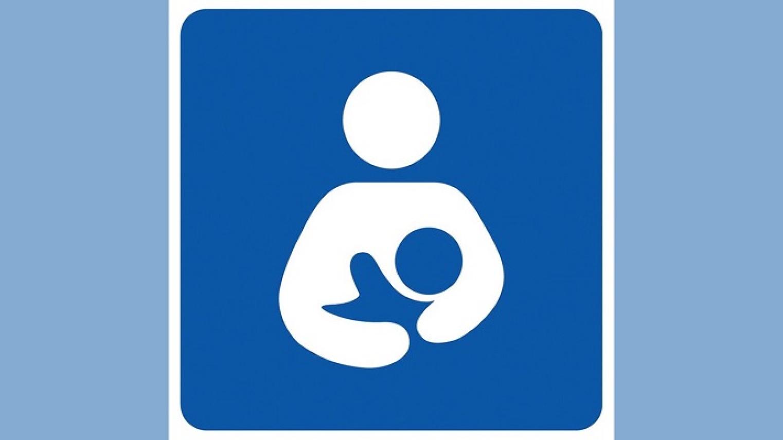 International Breastfeeding symbol from https://flic.kr/p/sP2xA by Rob https://www.flickr.com/photos/topinambour/, used under CC BY-NC-ND 2.0 licence 