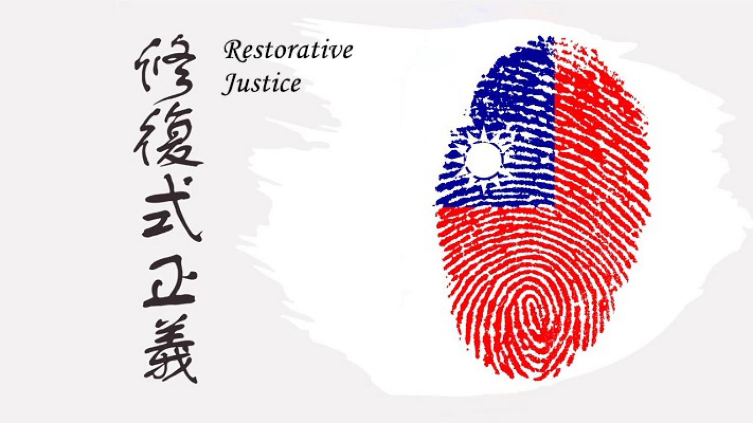 Restorative Justice_RegNet