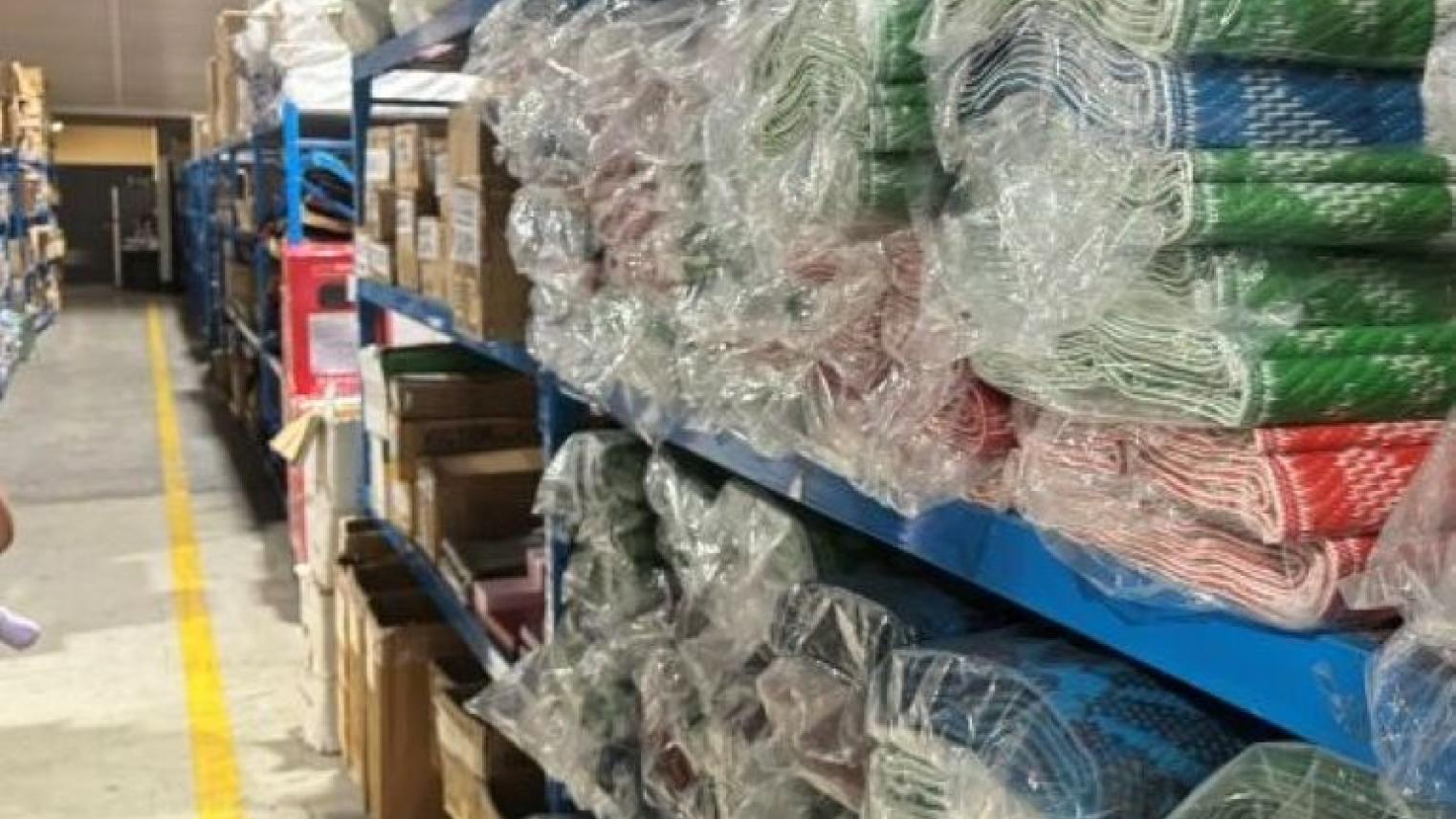 UR warehouse